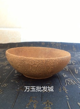 仿古玉器古玩杂项收藏天然玉石仿古做旧碗摆件老物件老古董做旧碗