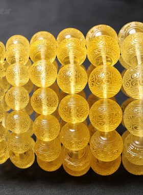 回纹无优化鸡油黄原石天然蜜蜡