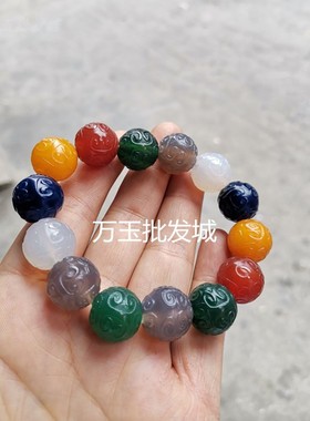 玛瑙玉髓手串回纹雕花多宝珠