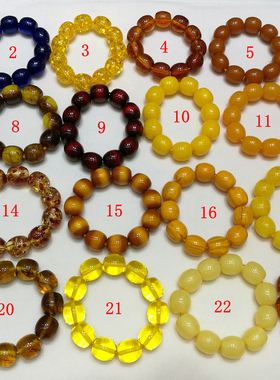 全新老蜜蜡鸡油黄血珀手饰品包邮