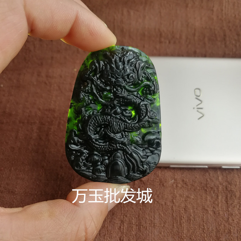 九龙玉牌吊坠天然墨绿玉黑绿玉双面玉坠男士款项链挂件玉石玉吊坠