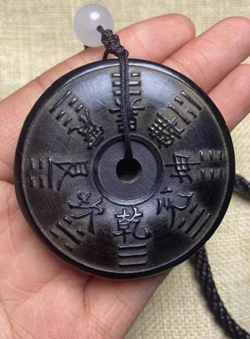 天然黑驴蹄子雕刻山鬼八卦花钱吊坠手把件平安扣男女复古牌子