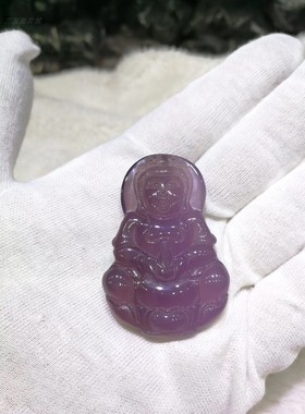 紫气东来 招财驱灾 玉髓弥勒佛 玉项链 紫色玛瑙男女观音佛公吊坠