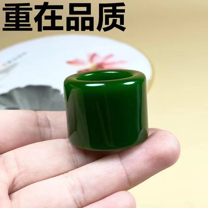 天然玉石新疆和田玉碧玉板指玉扳指男女款玉戒指环羊脂白玉扳指男