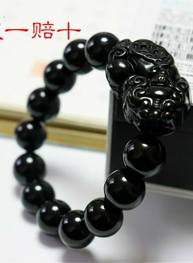 正品天然真黑玛瑙黑曜石貔貅男女情侣款玉石手链手串饰品手工原创