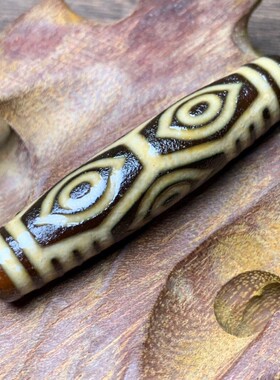 西藏玛瑙配饰吊坠项链礼物玛瑙男