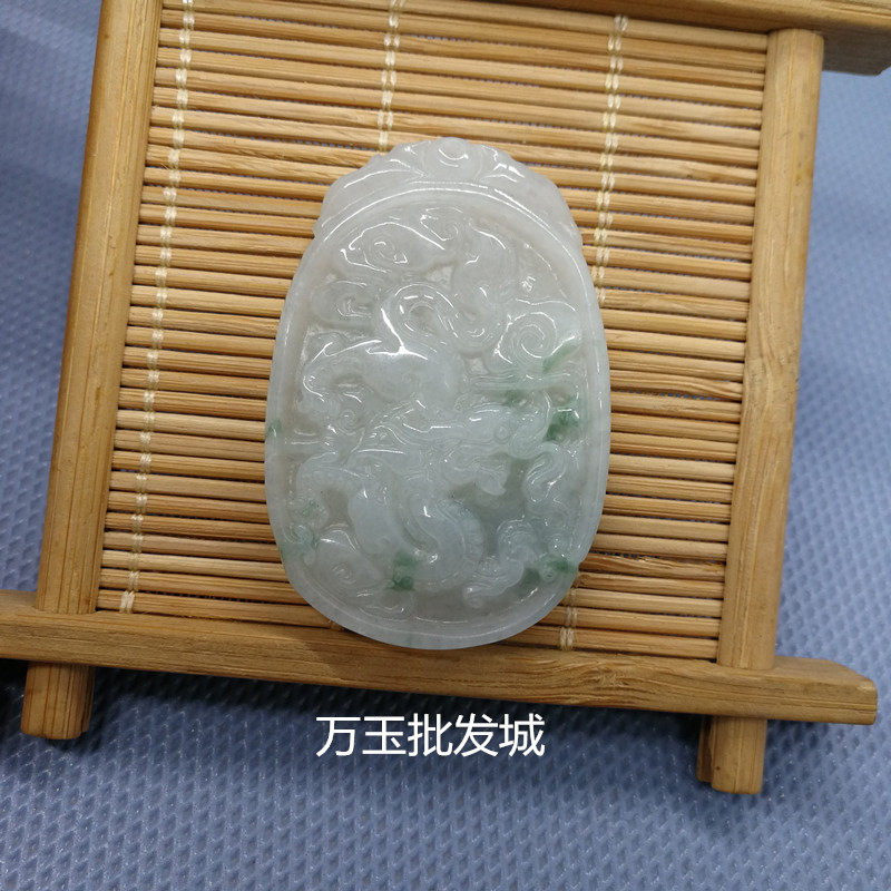 天然翡翠龙牌吊坠生肖龙挂件缅甸翠a货玉石龙玉佩男女款原石新款