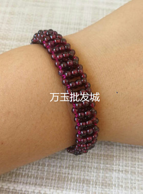 天然酒红石榴石双层编织碧玺手链