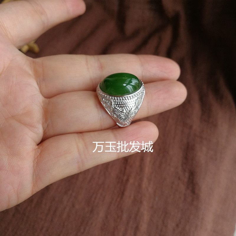 和田玉碧玉戒指和田玉指环男款925银镶碧玉指环玉石玉器新款戒指