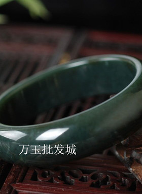 新疆天然手镯带证书和田墨玉包邮