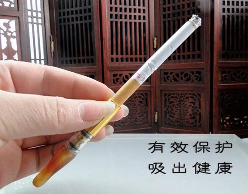 天然玛瑙宝石烟嘴香菸无鉴定证书