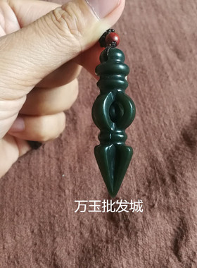 新疆金刚杵现货和田青玉