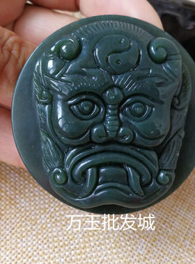 和田青玉牛鬼头护身皮带扣腰带扣男士霸气青玉牛鬼头护身皮带扣腰