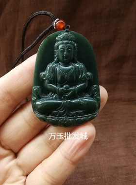 观音十八罗汉挂绳项链天然和田玉