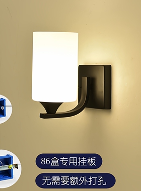 led墙壁灯美式卧室床头灯客厅楼梯壁灯阳台现代简约86线盒用墙灯
