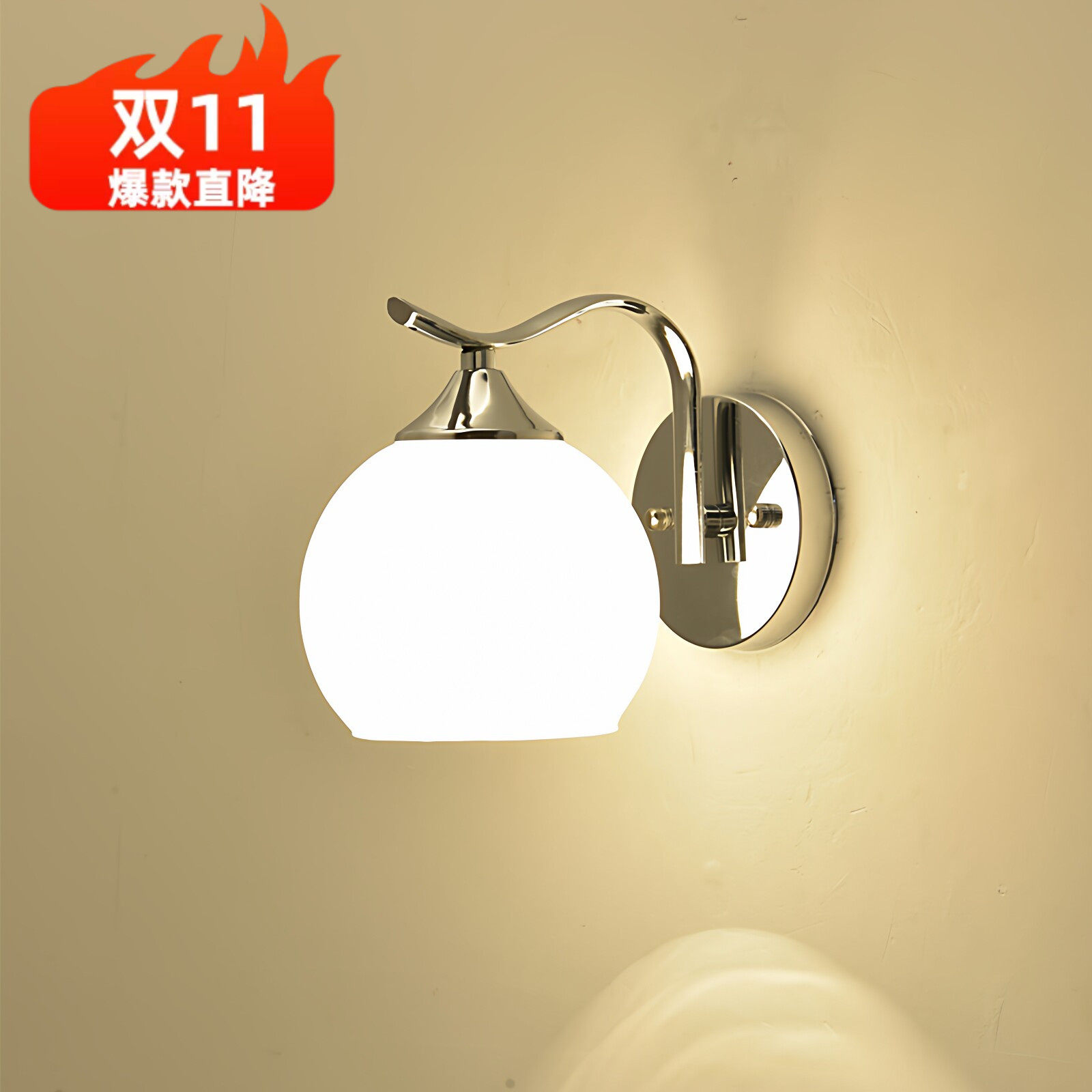 现代简约房间卧室壁灯客厅酒店工程床头灯楼梯过道led墙壁灯