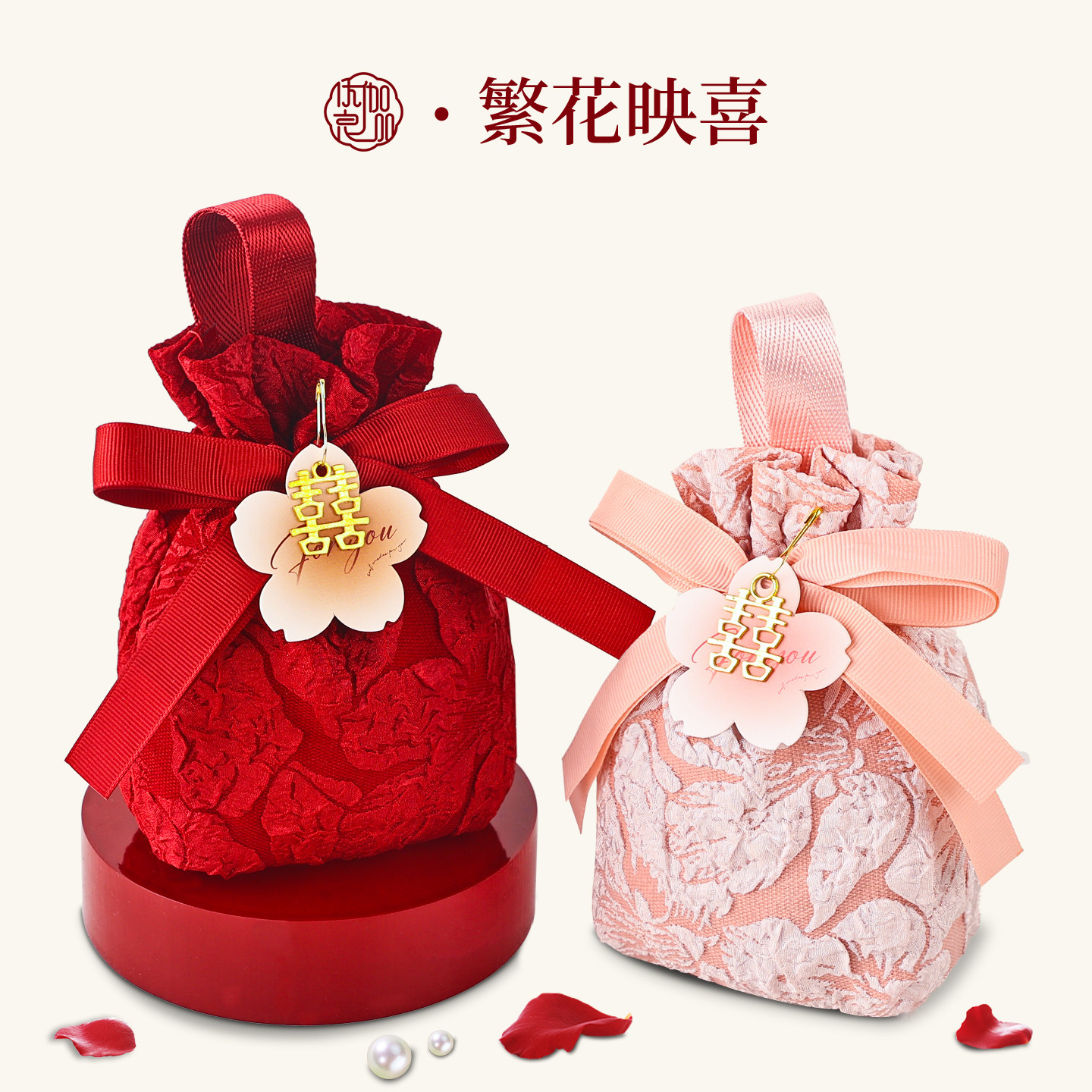 喜糖成品礼盒结婚订婚喜宴糖果图片