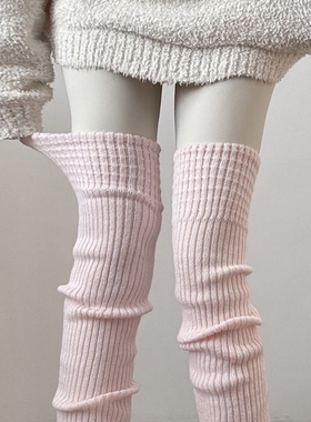 吾等是猫 瑜伽过膝袜套75cm芭蕾踩脚弹力保暖秋冬叠穿堆堆袜腿套
