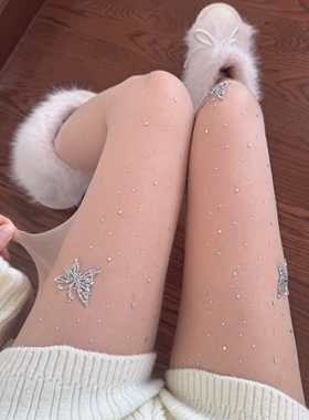 吾等是猫 甜美蝴蝶钻白色丝袜bling闪钻少女防勾丝任意剪连裤袜