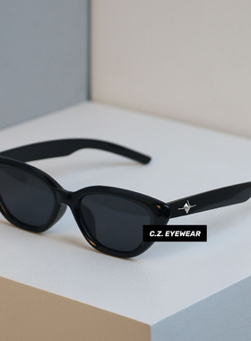 韩版gm超酷窄框小脸防紫外线墨镜