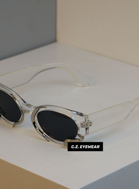 Jennie款超酷银蛇猫眼太阳眼镜