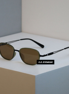 日杂高街复古斯文小众小方框墨镜