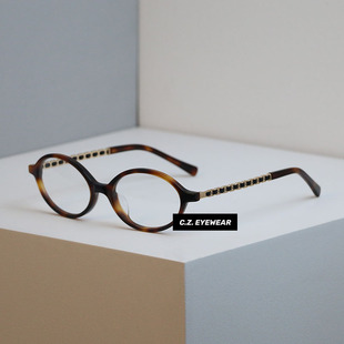 CHOZEN/千禧风书呆子链条设计感镜腿高级感板材方圆脸近视眼镜女