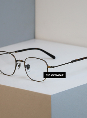 CHOZEN/超轻纯钛小方框近视镜高级感圆脸显瘦近视配高度数防蓝光