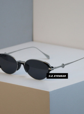 拼接设计感微猫眼复古老钱风墨镜