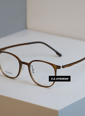 CHOZEN/8克超轻tr90茶色方圆型眼镜框大脸方圆脸显瘦配近视带度数
