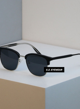 日系复古眉框高级感显瘦方形墨镜