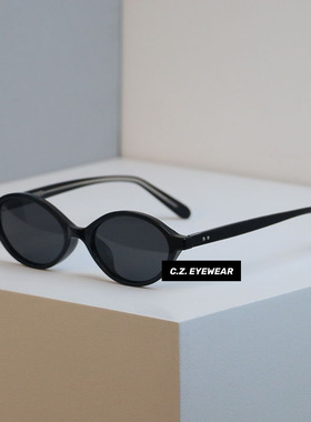 Geekchic书呆子墨镜小众小脸墨镜