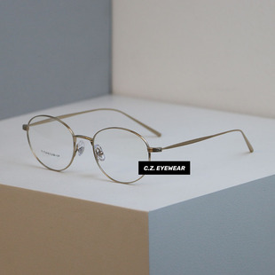 CHOZEN/9.2g卡琳同款超轻复古金丝眼镜高级感素颜眼镜近视配度数