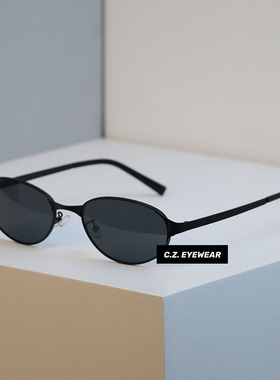 修脸型金属拉丝复古老钱风太阳镜