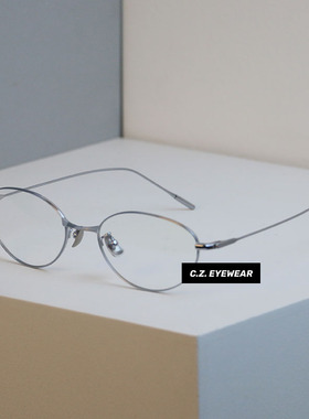 CHOZEN/150mm加宽高智感老钱风上扬猫眼镜框超轻β钛宽脸近视眼镜