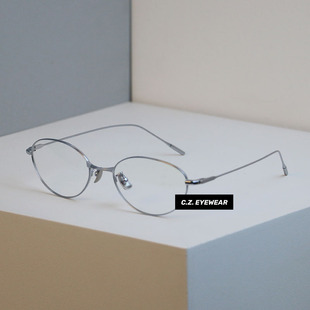 CHOZEN/150mm加宽高智感老钱风上扬猫眼镜框超轻β钛宽脸近视眼镜