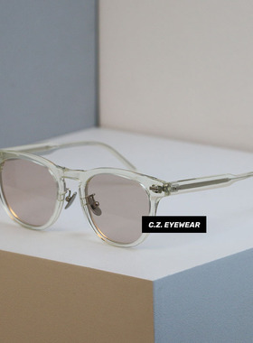 丁达尔风透色氛围感方圆脸墨镜