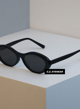 辣妹街拍窄框猫眼板材放哨墨镜