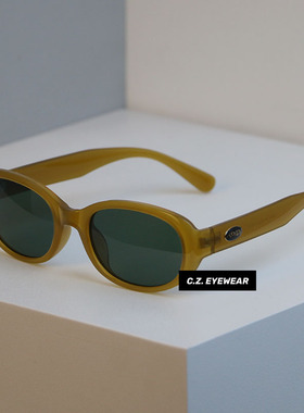 lisa同款复古椭圆框防紫外线墨镜