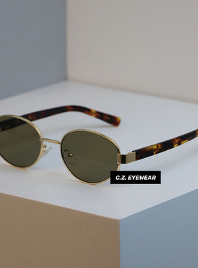 CHOZEN/新款vintage复古茶色金属椭圆防晒墨镜防紫外线配近视