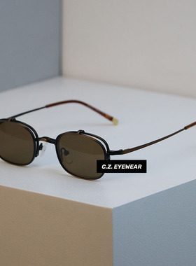 复古朋克双层翻盖两用金属墨镜