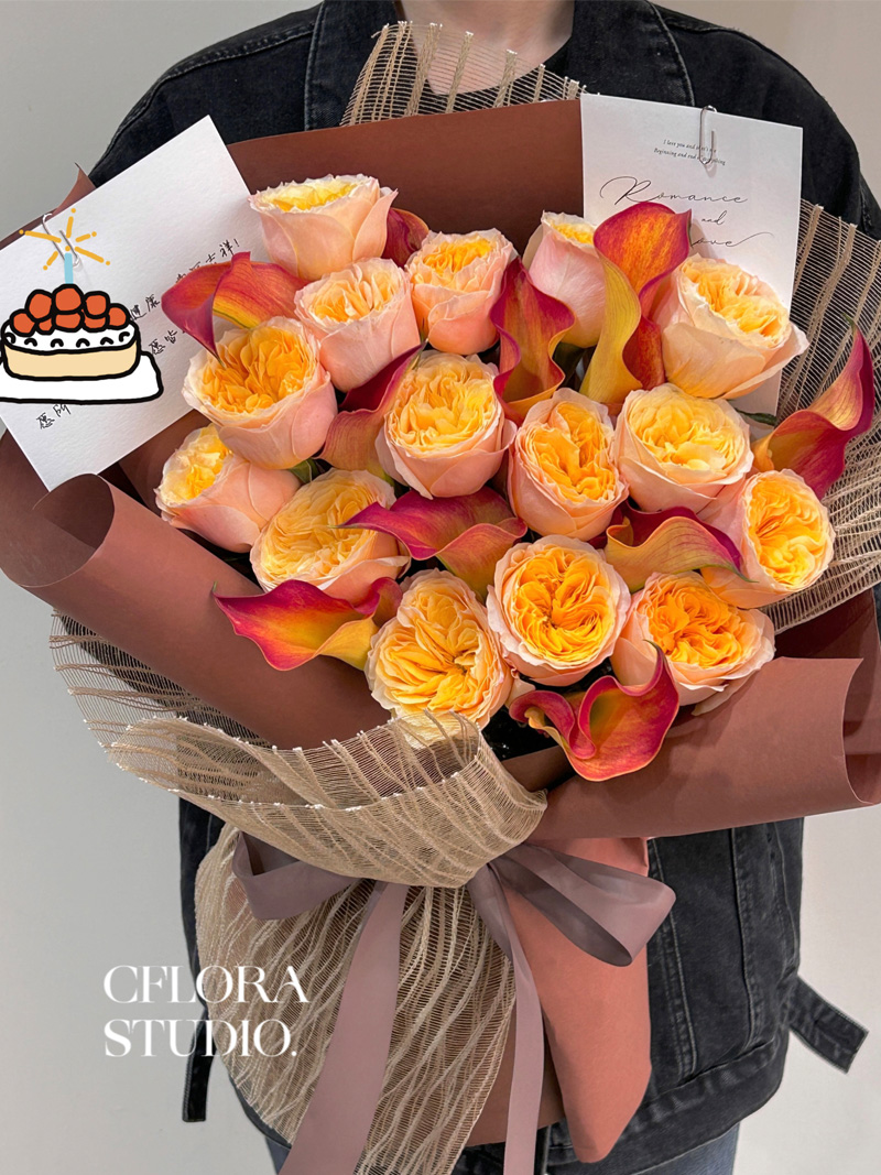 CFLORASTUDIO马蹄莲生日