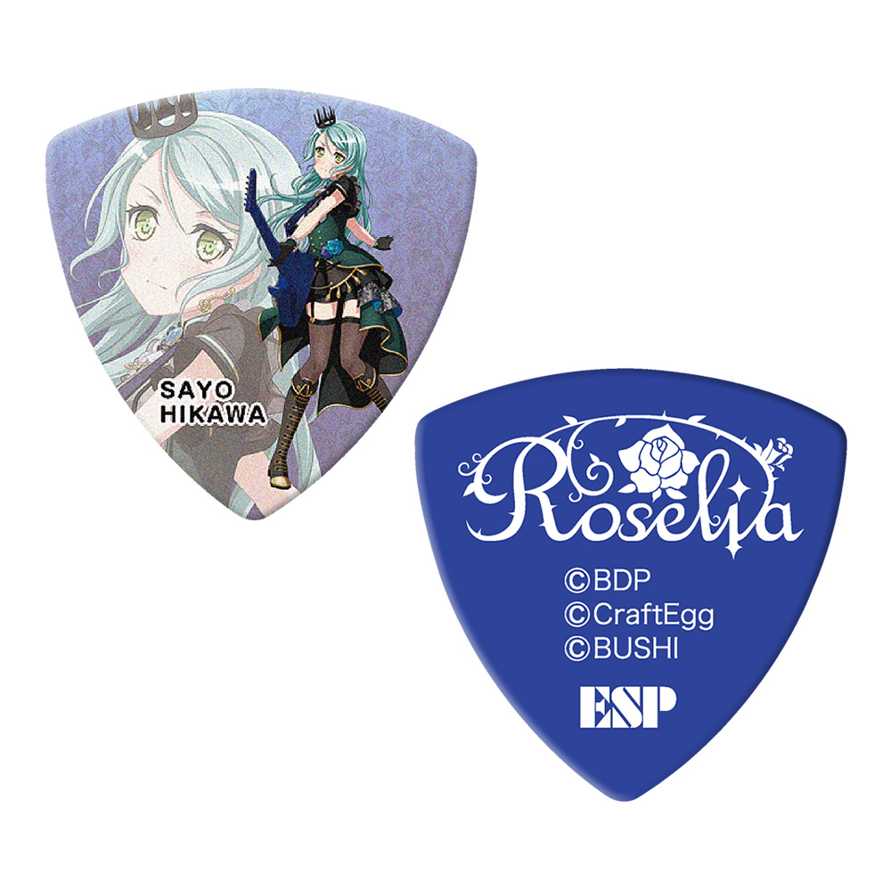 BanG Dream! RAS 吉他拨片 RAISE A SUILEN KC ROSELIA