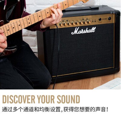 马歇尔 Marshall DSL1CR HR 5CR 20CR 40CR 电子管电吉他音箱