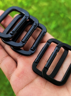 长方形纯黑色登山扣跑道扣箱包钥匙扣挂件迷你挂扣异形扣弹簧扣