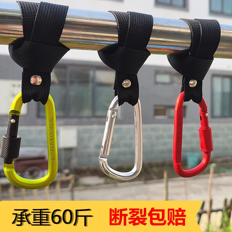 简易号安装电动车扣汽车挂物挂钩