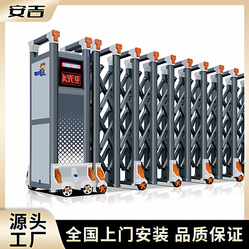 电动伸缩门工厂大门厂家直销