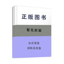 工具书 图书目录文摘索引 青春回头看了我一眼 9787515842684 中华工商联合出版 编 我 孔德男 百科全书 社有限责任公司 现货