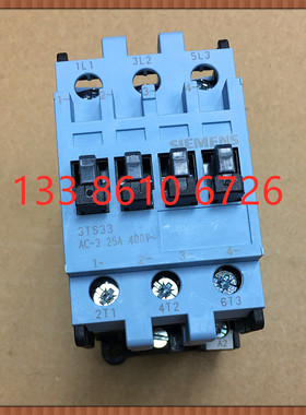 交流接触器 3TS3300-OX AC220V 380V 36V  24V 110V  3TS33