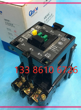 SRMC上海人民企业交流接触器SRMC(B)-45-30-22 2开2闭380v220v